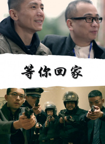 91精品国产免费久久